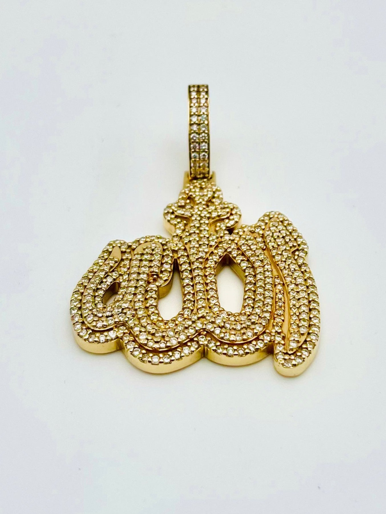 Stunning 14K Gold "Allahu" Diamond Pendant & Chain – 44.3g